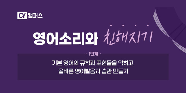 1단계