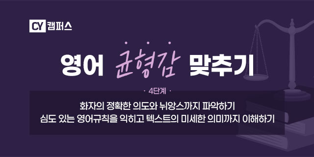 4단계