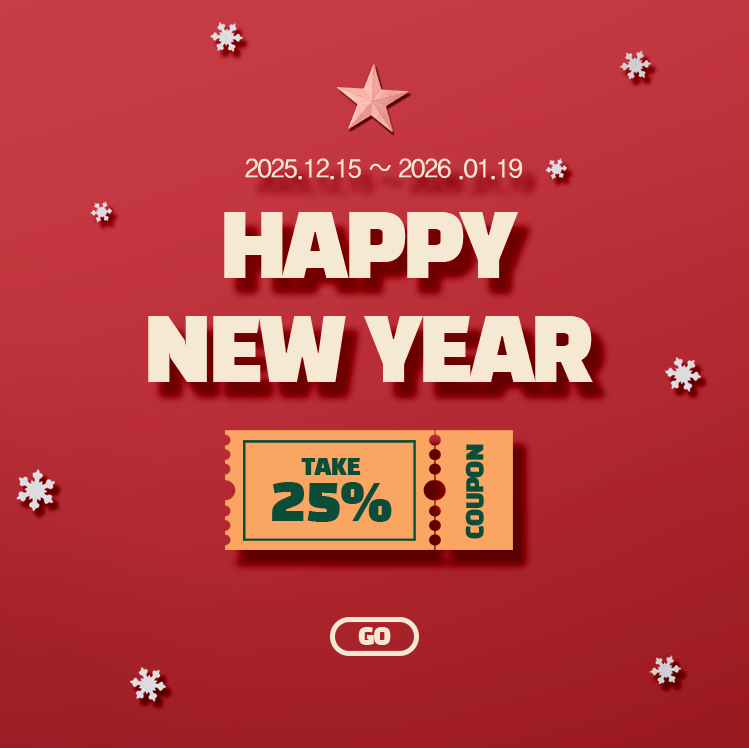 _새해쿠폰(모바일).png