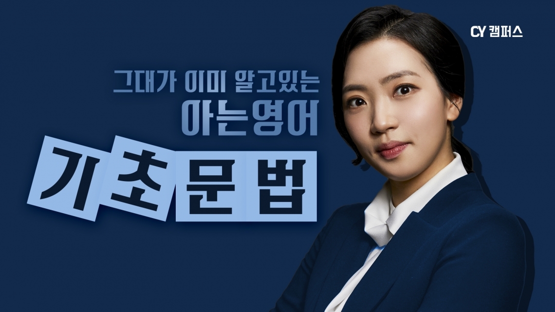 동영상 나오는 곳 샘플