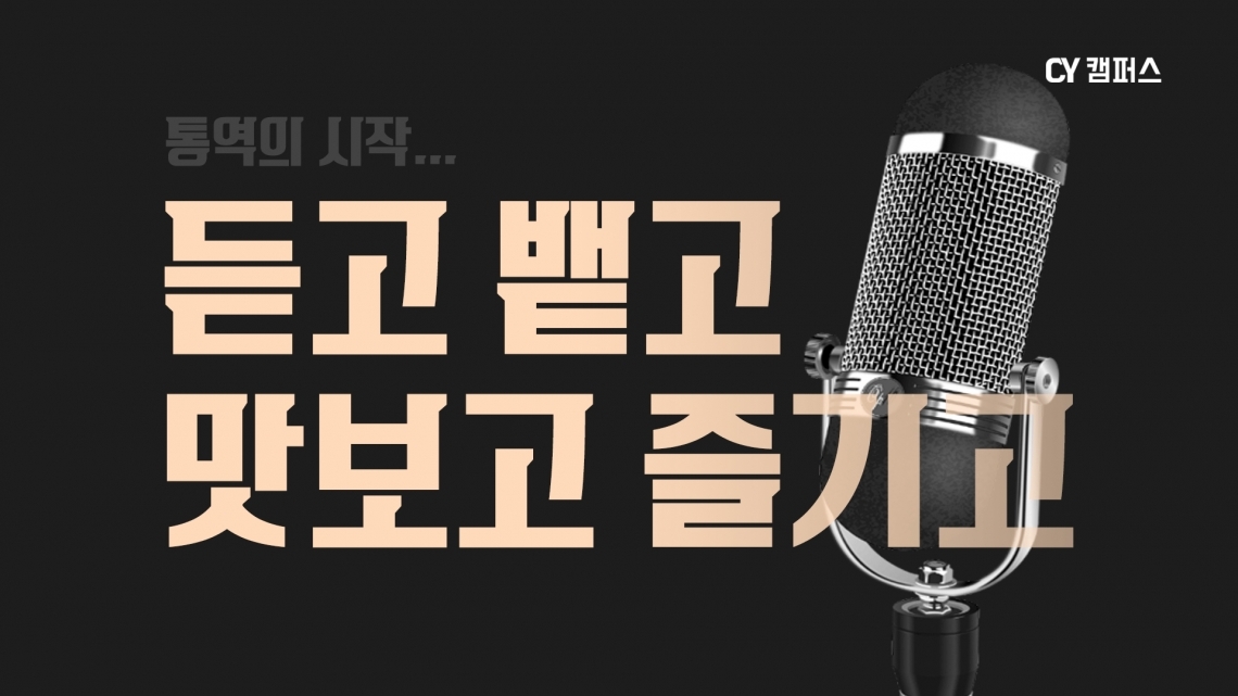 동영상 나오는 곳 샘플